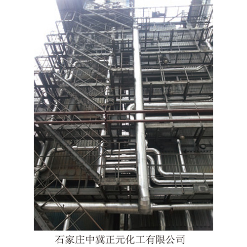 石家庄中冀正元化工有限公司