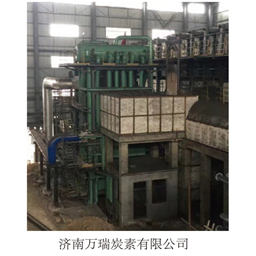 济南万瑞炭素有限公司